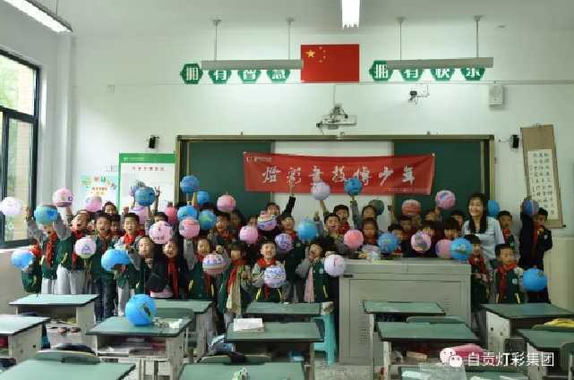 童心繪童畫(huà)——2018燈彩畫(huà)技傳少年公益活動(dòng)匯總